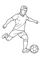 Ronaldo Torschuss Aktion